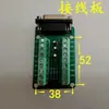 Tarjeta de Control para Máquina de Grabado Sistema Weihong CNC Versión Clásica Tarjeta de Movimiento de 3 Ejes Tarjeta Adaptadora CNC Pcimc-3D