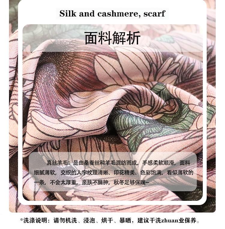 面料细节1.jpg
