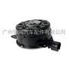 Fabricante de origen Venta al por mayor 16800-9040 Ae168000-9010 Motor de motor de ventilador de radiador de coche