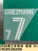 2026 Orlando Visitante Niños A+ 7# GRIEZMANN Número de Jersey Letras Parche de Transferencia Térmica Número Pegatina de Transferencia Térmica