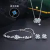 Difeng 999 Plata Pura Estrella Deseo Trébol de Cuatro Hojas Collar para Mujer Lujo Accesible Ins Pulsera Esmaltada Luminosa Pendientes Exquisitos de Gama Alta