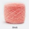 Toalla Coreana para Lavar Platos de Fresa Colorida Seda Brillante de Vidrio Tejida con Ganchillo Cepillo para Lavar Platos Sin Aceite Accesorios de Cocina Coreana Hechos a Mano