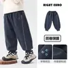 Pantalones Europeos para Niños Invierno Más Terciopelo Casual para Bebé Engrosados 2026 Nueva Ropa Infantil Pantalones de Chándal para Niños Ropa de Invierno
