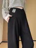 Pantalones de Maternidad Ropa de Abrigo Otoño Pantalones de Pierna Ancha Embarazo No Constrictivos en el Vientre Petite 2026 Nuevos Pantalones Casuales Pantalones Largos Ropa de Otoño