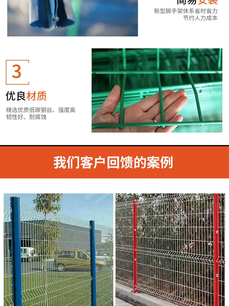 详情_09.jpg