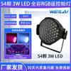 54 Peças de Luzes Par Coloridas de 3W com Controle Remoto Luzes de Palco Luzes de Atmosfera Luzes de Tingimento LED Salão de Banquetes de Casamento Luz Sem Fio