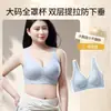 Vendas diretas do fabricante, modelo original 2318, transfronteiriço para o Sudeste Asiático, Tailândia, Vietnã, Europa, América, Taiwan e Coreia, sutiãs push-up