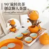 Yuerui Buena Suerte Juego de Té Automático de Viaje Souvenir de Empresa Regalo Práctico Regalo de Año Nuevo
