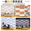 Paneles insonorizantes de pared para interiores, algodón insonorizante reductor de ruido, algodón absorbente de sonido para pared de dormitorio, fieltro insonorizante autoadhesivo, almohadilla reductora de ruido para puerta