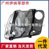 1647201579 1647201679 Es Adecuado para Soporte de Soporte de Elevación de Vidrio de Mercedes-Benz W164/Ml350
