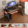 Escritorio de gaming S3 minimalista, escritorio para computadora de escritorio, escritorio para estudio en casa, puede alojar un brazo mecánico, color fibra de carbono, escritorio de oficina engrosado
