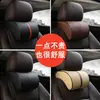 Directo de Fábrica Reposacabezas de Coche Soporte Lumbar Espuma Viscoelástica Almohada para el Cuello Almohada Lumbar Soporte Lumbar de Coche Espacio para Reposacabezas de Coche Algodón Regalo