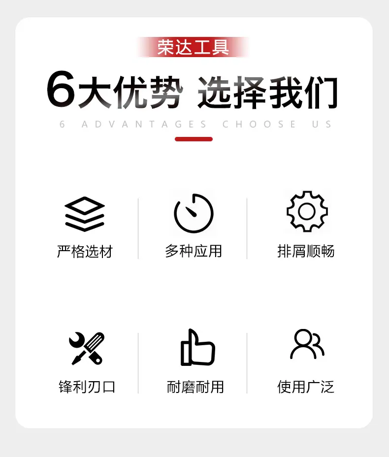 详情-3_02.jpg