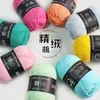 Hilo de Algodón de Leche de 4 Hebras para Bebé para Tejer Bufanda a Mano, Ovillo de Hilo Medio Grueso, Manta, Hilo para Crochet DIY, Kit de Materiales para Tejer Hecho a Mano