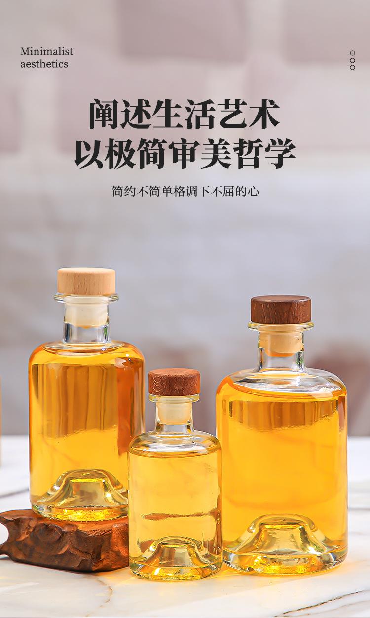 现货销售玻璃醒酒器