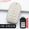 Adecuado para llavero Honda Civic de 11ª generación XRV de 10ª generación Accord lingpai CRV tipo Jade Cuadros Haoying hebilla de bolsa de coche