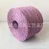 Suministro a largo plazo de fabricantes de cuerda de papel de cuerda de papel monofilamento 1.0mm bola de cáñamo textil artículos de iluminación