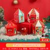 Caja de Regalo Creativa Nueva de Nochebuena Fruta de la Paz Caja de Embalaje para Dulces Caja de Papel Triangular de Seis Lados Caja para Manzana
