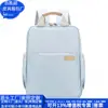 Bolsa de Viaje de Nailon de Moda Mochila de Nailon Rpet Japonesa y Coreana Regalo Corporativo Bolsa para Computadora Personalización Fábrica