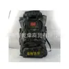 Rescate de Emergencia contra Incendios Forestales al por Mayor Mochila de Gran Capacidad con Cinturón de Agua para Incendios Forestales Mochila Mochila con Cinturón de Agua para Incendios Forestales
