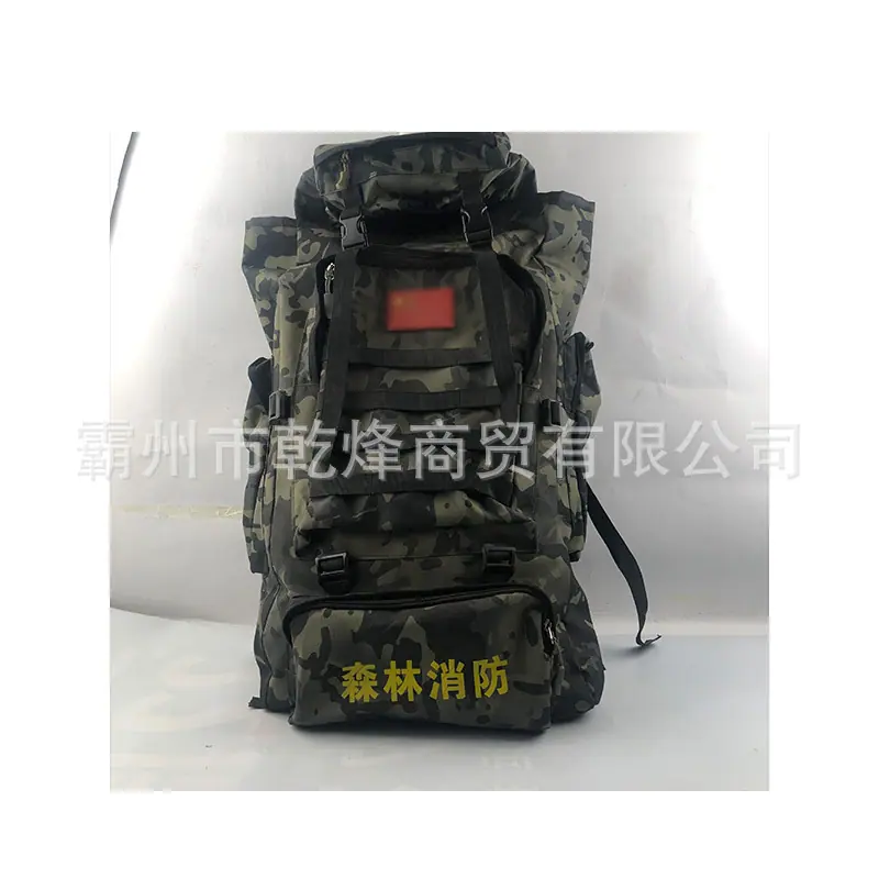 O1CN016qNKHP1XdJgEnyrMY_!!2215