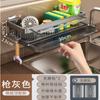 Gabinete de Pared sin Taladro para Lavabo, Estante de Almacenamiento para Baño, Estante de Almacenamiento sin Perforaciones para Cocina y Baño