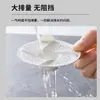 Tapa de Drenaje Giratoria Estilo Japonés para Baño, Atrapapelos, Cubierta de Malla Filtrante Giratoria Anti-Insectos y Anti-Obstrucción para Baño