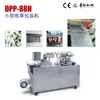 Ventas Directas de Fábrica Dpp88 Máquina Empaquetadora en Blíster de Aluminio-Plástico para Goma de Mascar, Máquina Empaquetadora con Placa de Prensado en Blíster para Caramelos Blandos y Caramelos de Leche