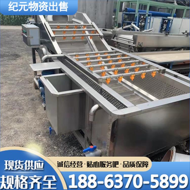 气泡清洗机05_副本