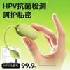 Garota Misteriosa Uva Verde Luz da Lua Vibrador Licker App Controle Remoto Masturbador Feminino Produtos Íntimos Adultos 60/Caixa