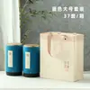 Té Verde de Primavera Longjing Té Negro Pu'er Jin Junmei Edición Tong Tarro Redondo de Papel Sellado Vacío Paquete de 2 2 3 2 Tarro de Té en stock