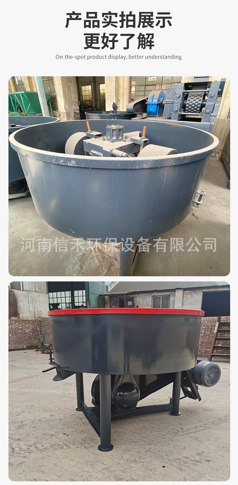 详情_09