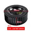 Adecuado para Aspas de Ventilador de Campana Extractora, Accesorios para Campana Extractora, Aspas de Ventilador, Ruedas de Ventilador, Aspas de Ventilador Turbo, Piezas de Campana Extractora