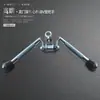 Accesorios para Equipos de Fitness: Máquina de Remo por Cable, Barra Olímpica, Mangos de Agarre para Remo, Ejercicios de Apertura y Mangos Altos para Polea