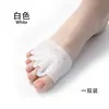 Almohadillas Respirables de Panal para Metatarso con Cinco Agujeros, Separadores de Dedos Izquierdo y Derecho, Separadores de Dedos para Mujer, Protectores de Dedos con Cinco Agujeros para Corregir Hallux Valgus