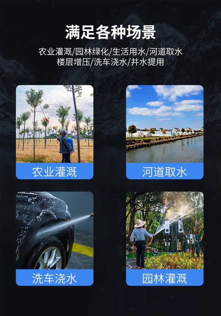 水泵详细蓝_10.jpg