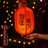 Festival de Mediados de Otoño Linterna DIY Kit de Materiales Decoración de Techo Adornos Colgantes Portátil Estilo Antiguo Hanfu Pequeña Linterna Brillante Venta al por Mayor