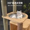 Estrutura de Escalada para Gatos Luxuosa Tudo-em-Um Estrutura de Escalada Grande para Gatos Luxuosa Cápsula Espacial Dupla Ninho para Gatos Fabricante de Árvore para Gatos Atacado