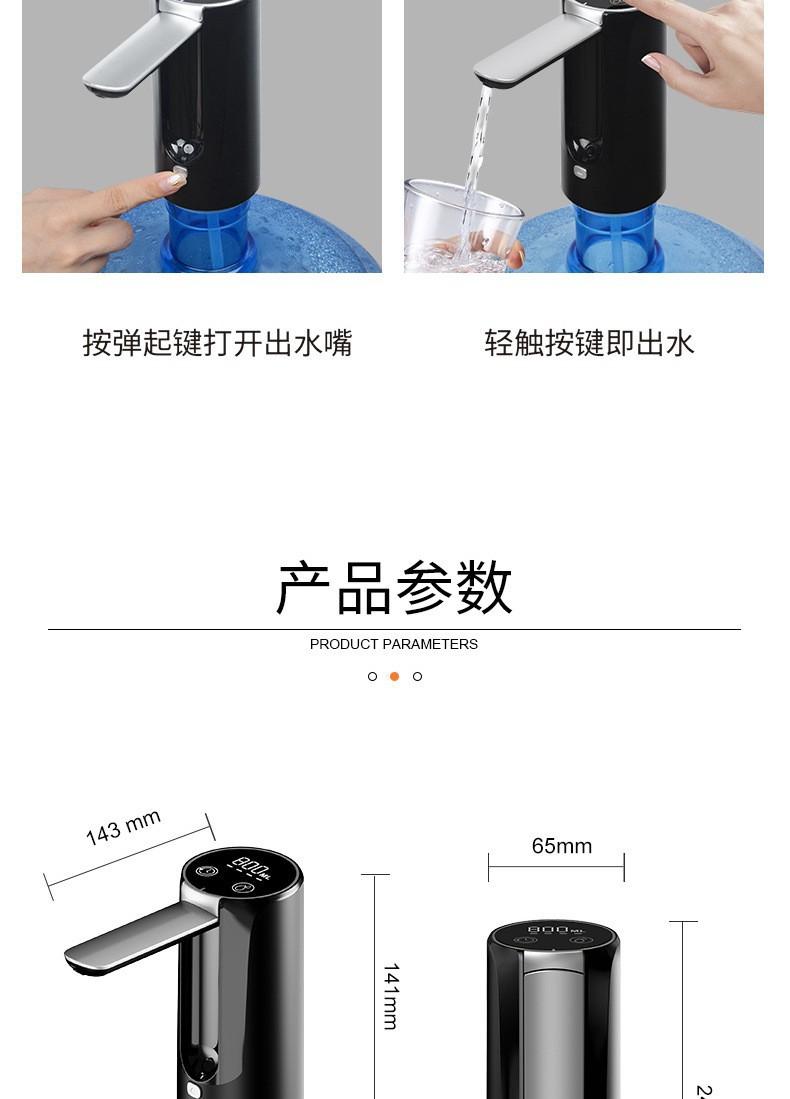 详情17.jpg