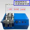 Máquina Eléctrica Automática de Alimentación de Diodos para Material Suelto, con Cinta y Formadora para Resistencias, Tipo F Vertical U Horizontal Línea Recta Máquina Formadora