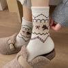 Calcetines Fairland de Lana para Mujer Otoño Medio e Invierno Gruesos Cachemira Lindo Cachorro de Dibujos Animados Vintage Calcetines de Pila