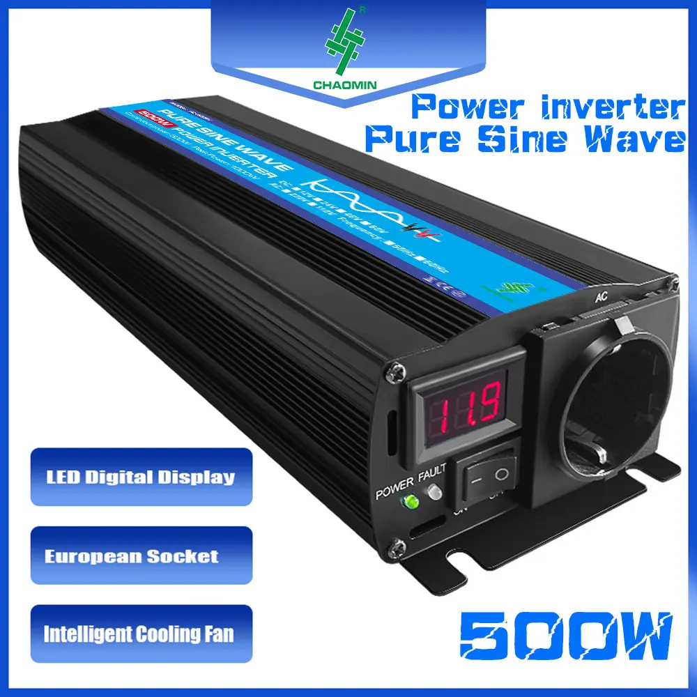 HZS-500W 欧规 1 主图1.jpg