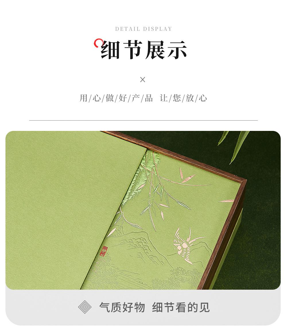 详情_15.jpg