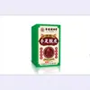 Aprovação de Atacado do Fabricante para Minglangtang 50g Dropshipping
