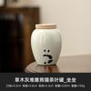 Cinza Vegetal Panda Empilhado Lata de Chá Lata Vazia Lata Retrô Chinesa Lata Selada Lata de Armazenamento Lata Cerâmica Doméstica Pequena