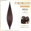 Adereço de Coque Baixo Varinha Mágica, Coque Auto-Enrolável, Realçador de Volume do Cabelo, Novo Estilo de Coque