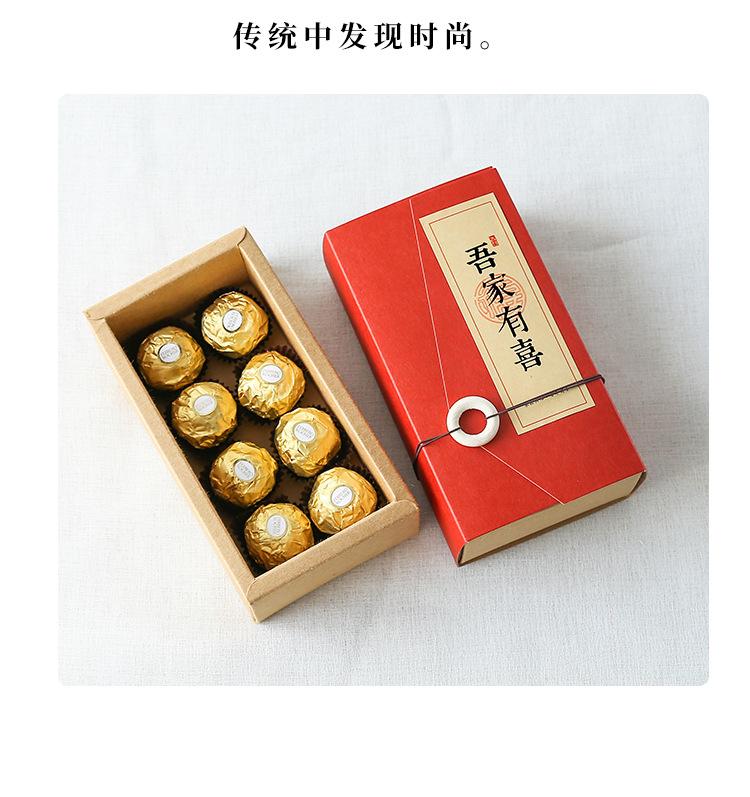 0详情页_10.png