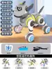 Perro Robot Inteligente con IA en la Nube Transfronterizo Frijol de Mil Preguntas DeepSeekAI Diálogo Inteligente Juguete con Control Remoto Regalo