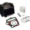 Set de Cilindros de Producto Meikeduo Brasileño Modelos Aplicables: Biz 100 / Pop 100