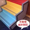 Tira de Acabado para Huella de Escalera Hebilla de Esquina para Huella de Escalera Sellado de Bordes Acabado Decoración Lateral del Peldaño Otro